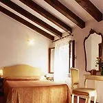 Bernardi Semenzato 2* Venezia