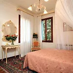 Bernardi Semenzato 2* Venezia