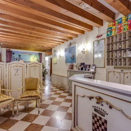Bernardi Semenzato Otel
