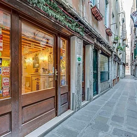 Bernardi Semenzato 호텔 2*