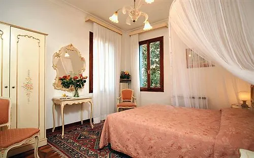 Bernardi Semenzato 2* Venedig